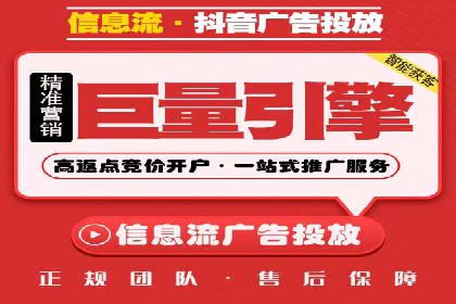 竞价账户开启的误区与解决方案：真实案例剖析
